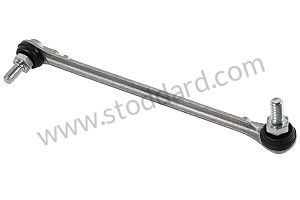 STRUT OPTION: XENON LIGHTING SYSTEM  (Option code: I601), OPTION: XENON PLUS DYNAMIC CORNERING LIGHT (Option code: I603)