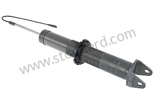 VIBRATION DAMPER 