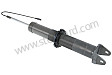VIBRATION DAMPER