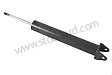 VIBRATION DAMPER