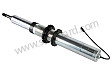 VIBRATION DAMPER