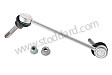 STABILISER MOUNTING
