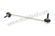 STABILISER MOUNTING