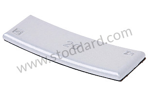 BALANCE STICK-ON WEIGHT 20 GRAMS (99736142000)