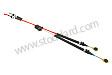 CABLE