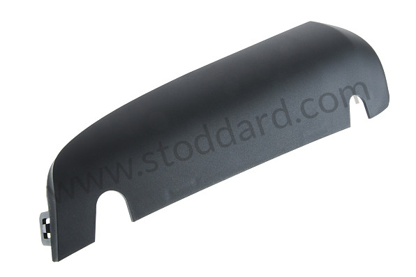 9975056280001C - COVER for Porsche 997 09-12 &bull; 2012 &bull; 997 C4 &bull; Cabrio &bull; Pdk Gearbox