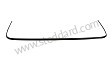 SEALING STRIP