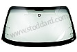 WINDSCREEN