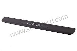 SCUFF PLATE 2 Versions available for this part