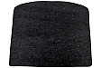 SOUND ABSORBER
