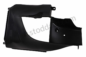 AIR DUCT 4 Versions available for this part
