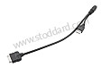CONNECTING CABLE