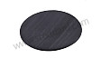 VENTILATION COMPONENT