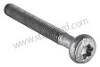 TORX SCREW