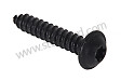 TAPPING SCREW