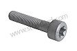 PAN-HEAD SCREW