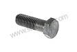 FASTENING SCREW