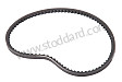 NARROW V-BELT