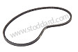V-BELT