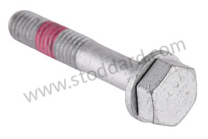 COMBINATION SCREW  (99921711101)