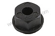 PLASTIC NUT