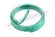 THREADED INSERT