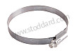 HOSE CLAMP