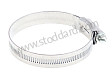 HOSE CLAMP