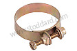 HOSE CLAMP
