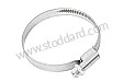 HOSE CLAMP