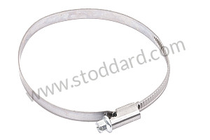 92mm Hose Clamp 2 Versions available for this part