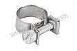 HOSE CLAMP