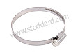 HOSE CLAMP