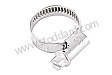 HOSE CLAMP