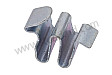 Clip For Optional Side Trim Molding