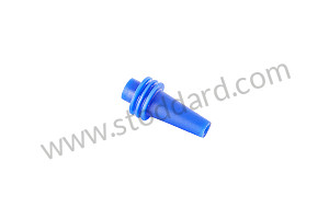 GASKET 3 Versions available for this part