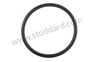 O-RING 