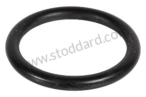 O-RING 