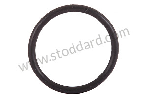 O-RING 