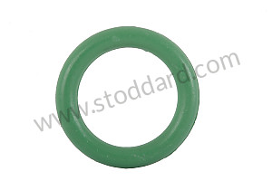 O-RING 
