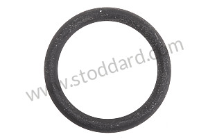 O-RING 