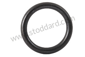 O-RING 
