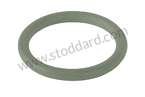 O-RING 