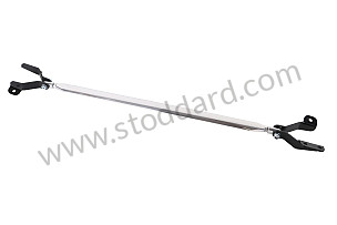 ADJUSTABLE ALUMINIUM SPACER BAR  (99A000073187)