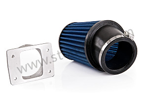 DIRECT INLET KIT  (99A000092748)