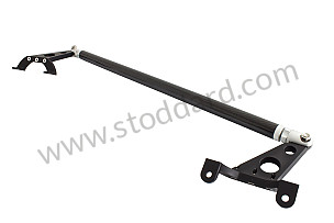 CARBON ADJUSTABLE ANTI-CROACH BAR  (99A000116110)