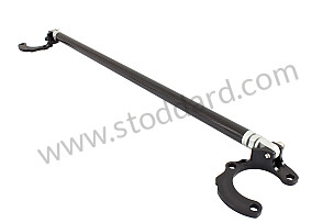 REAR SPACER BAR CARBON FIBRE / CARBON FIBRE (99A000116112)