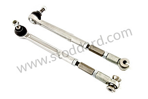 UNIBAL ADJUSTABLE LOWER REAR ARM PAIR (99A000120764)