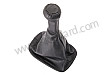 LEATHER GEAR LEVER KNOB (5-SPEED TRANSMISSION)