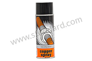 HIGH TEMPERATURE GREASE WITH COPPER 150 M (99A000124918)